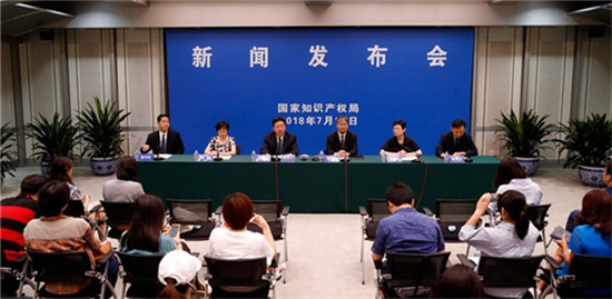 科客晚報(bào)：2018上半年國內(nèi)專利前十排名出爐 工信部再出手治手機(jī)不明扣費(fèi)