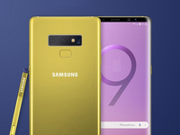 科客晚報(bào)：三星Note9宣傳海報(bào)曝光真機(jī) 小米A2或?qū)⒃谖靼嘌烂媸?>&nbsp;</a></div>
                                    <div   id=