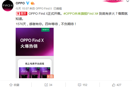 科客晚報(bào)：聯(lián)想PC銷(xiāo)量重回全球榜首 支付寶可一鍵查詢(xún)高考通知書(shū)狀態(tài)