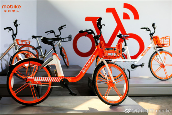 科客晚報(bào)：聯(lián)想PC銷(xiāo)量重回全球榜首 支付寶可一鍵查詢(xún)高考通知書(shū)狀態(tài)