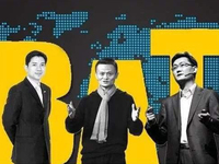 科客晚報(bào)：中國(guó)互聯(lián)網(wǎng)企業(yè)百強(qiáng)榜單出爐 又一款OPPO新機(jī)入網(wǎng)