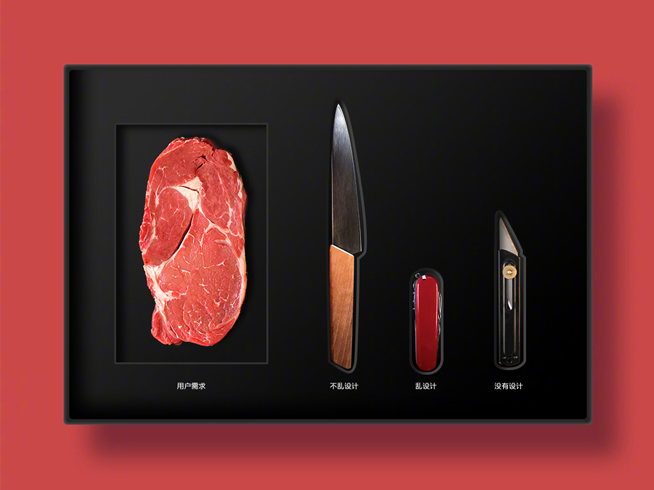 這次性價比遠超小米 魅族16系列確認8月8日發(fā)布