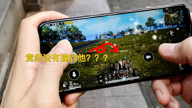 小米8榮耀Play發(fā)熱對(duì)比：35°C戶外吃雞到底有沒有影響