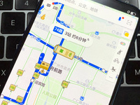  高德地圖實(shí)時(shí)公交已覆蓋60多個(gè)城市 業(yè)內(nèi)領(lǐng)先