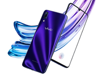 vivo X23即將登場：標配屏幕指紋 超大廣角逆光拍攝成最大亮點