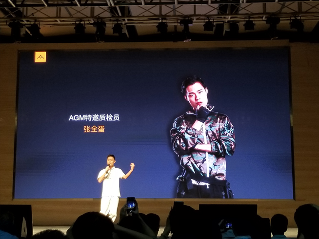 AGM X3正式發布：售價3499元起 號稱地表最強戶外手機