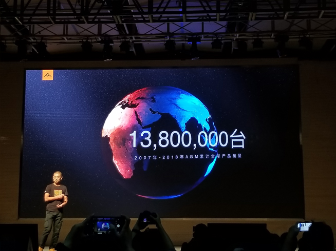 AGM X3正式發布：售價3499元起 號稱地表最強戶外手機