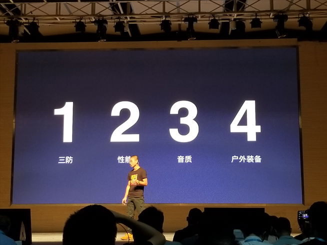 AGM X3正式發布：售價3499元起 號稱地表最強戶外手機