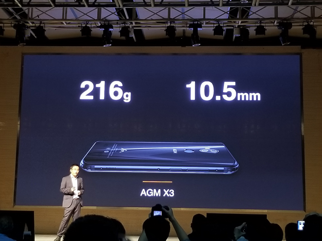 AGM X3正式發布：售價3499元起 號稱地表最強戶外手機