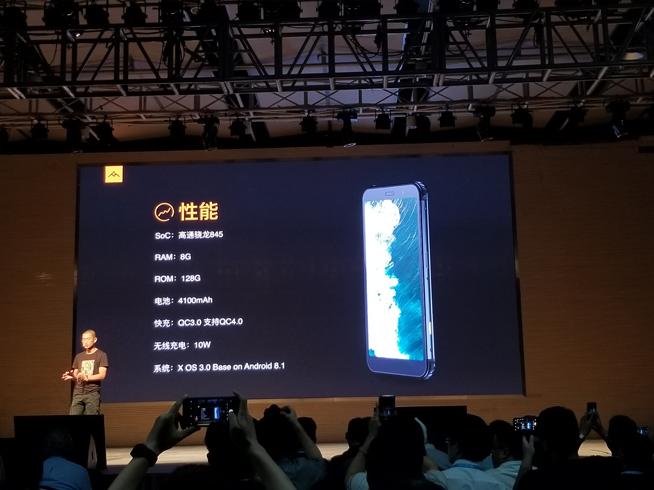 AGM X3正式發布：售價3499元起 號稱地表最強戶外手機