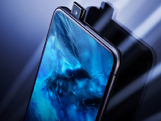 科客晚報(bào)：vivo NEX 5G測(cè)試曝光 黃章解釋關(guān)閉魅族16全款預(yù)定