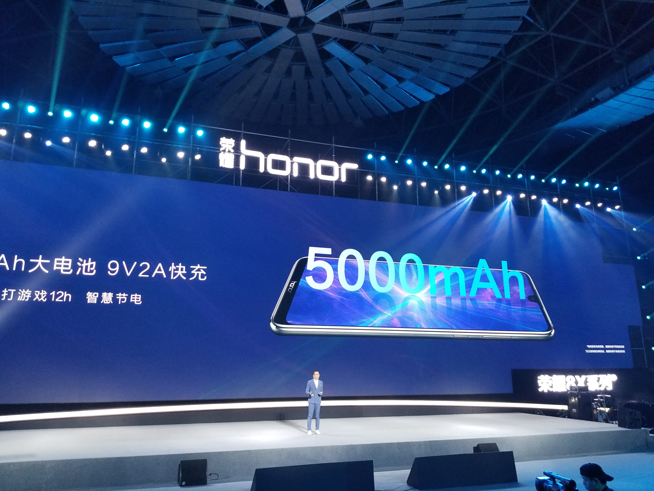 榮耀8X/8X  Max齊發(fā)：售價僅1399元起 性價比瞬秒小米