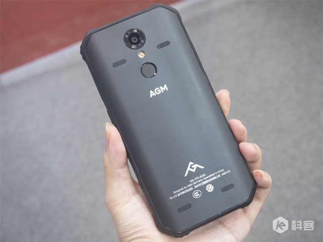 AGM H1戶外三防新機發布：JBL四喇叭外放出色 售價1799元起