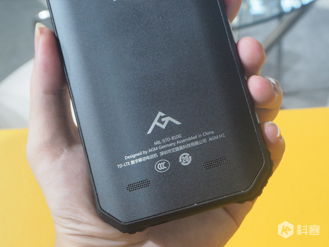 AGM H1戶外三防新機發布：JBL四喇叭外放出色 售價1799元起