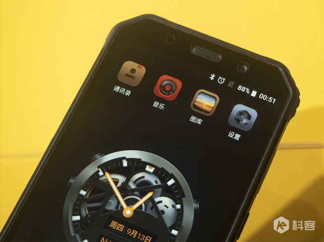 AGM H1戶外三防新機發布：JBL四喇叭外放出色 售價1799元起