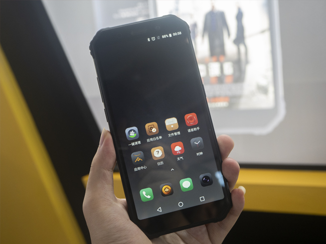 AGM H1戶外三防新機發布：JBL四喇叭外放出色 售價1799元起