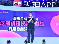 美圖CEO吳欣鴻：美拍要領(lǐng)跑泛知識(shí)短視頻，戰(zhàn)略級(jí)彩蛋將至