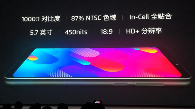 魅族發(fā)布7款新品：16X配旗艦級(jí)相機(jī) 彩蛋X8劉海屏真香