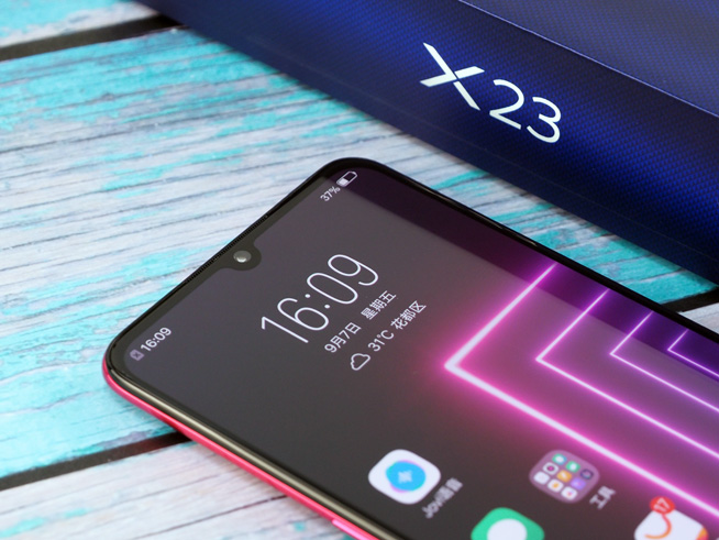 vivo X23兩周體驗(yàn)評(píng)測(cè)：常規(guī)升級(jí)中的小眾創(chuàng)新