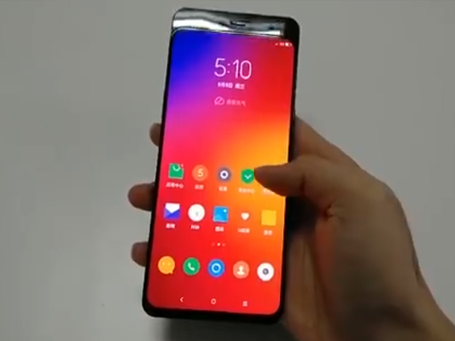 聯(lián)想致敬華為？另一款新機(jī)S5 Pro或搶先首發(fā)四攝