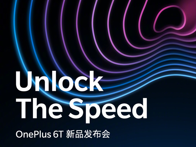 避開華為Mate 20系列？10月新旗艦扎堆月底發(fā)布