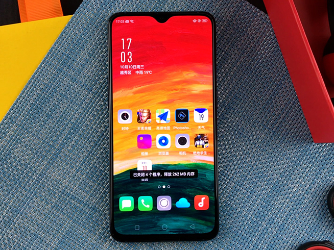 OPPO R17 Pro性能測試：驍龍710表現(xiàn)給力 吃雞過程流暢