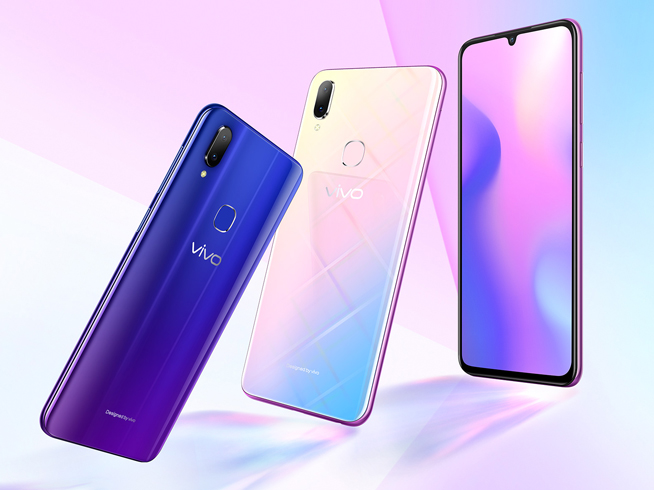 vivo Z3公布：驍龍710強(qiáng)勢(shì)加持 性價(jià)比超車自家旗艦