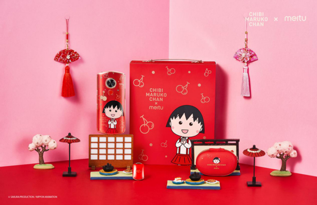 動漫深度定制 美圖T9再推小丸子/七龍珠/哆啦A夢限量版