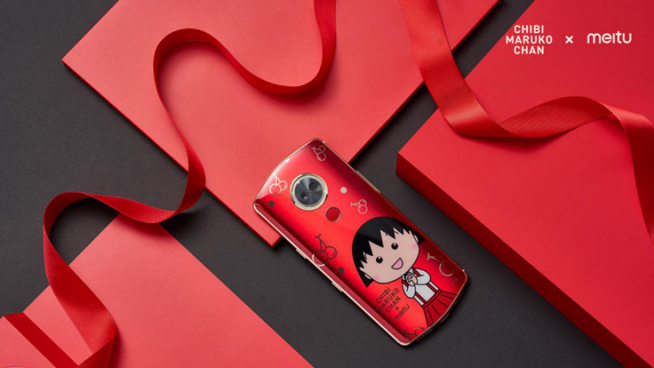 動漫深度定制 美圖T9再推小丸子/七龍珠/哆啦A夢限量版