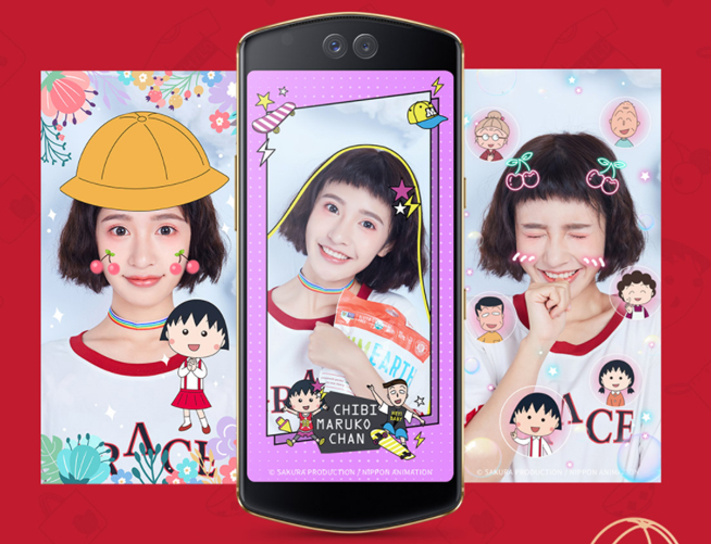 動漫深度定制 美圖T9再推小丸子/七龍珠/哆啦A夢限量版