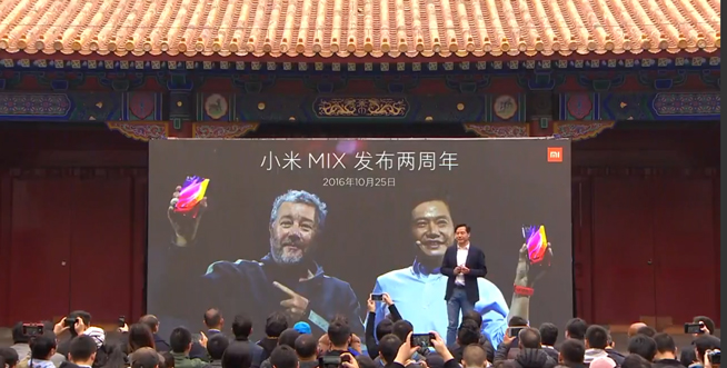 小米MIX3正式發(fā)布:拍攝歷代最強 售價3299元起