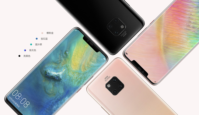 華為年度旗艦新品發(fā)布盛典直播：全新徠卡三攝Mate 20系列登場(chǎng)