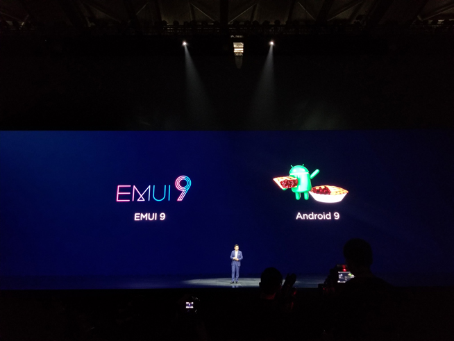 華為年度旗艦新品發(fā)布盛典直播：全新徠卡三攝Mate 20系列登場(chǎng)