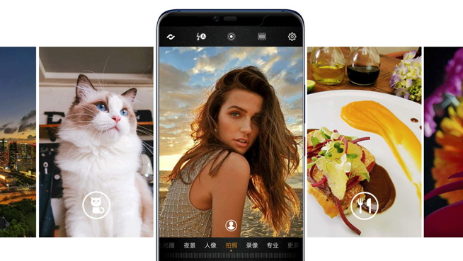 華為Mate 20再度引領(lǐng)拍攝創(chuàng)新:矩陣多焦三攝好看更好用