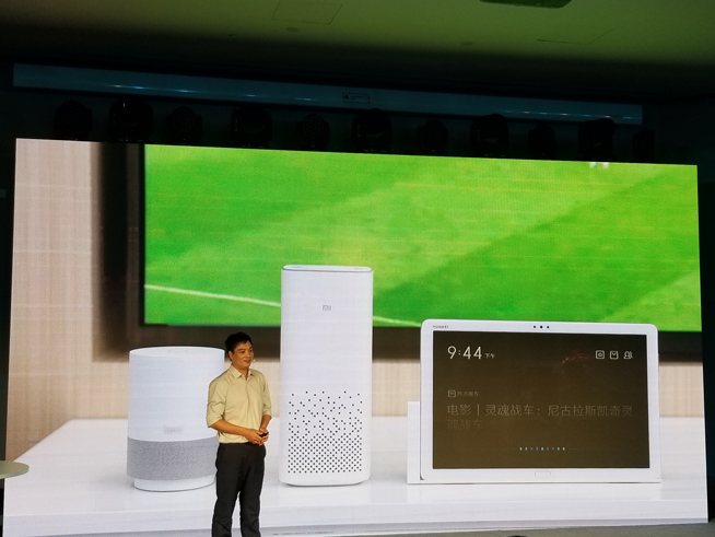 華為MateBook 13領(lǐng)銜發(fā)布：輕薄高性能 設(shè)計(jì)比蘋果更極致