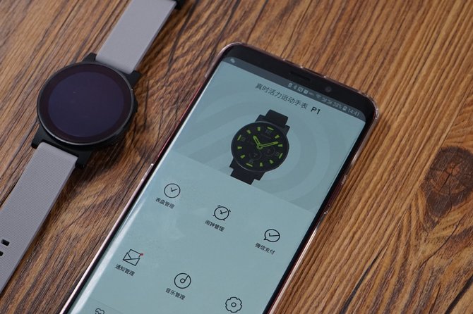 智能手表中的新黑馬 Pacewear讓運(yùn)動(dòng)更智能