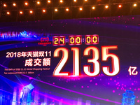 10億包裹2135億元 馬云張勇如何解讀2018天貓雙11？