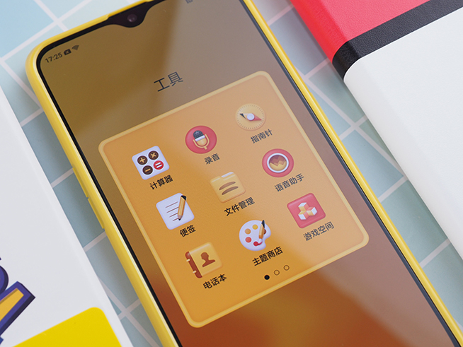 OPPO R17 Pro皮卡丘十萬(wàn)伏特保護(hù)殼開箱：萌力十足 無(wú)法拒絕