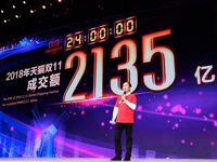 2135億的背后，天貓雙11五大數(shù)據(jù)揭秘技術(shù)超級工程