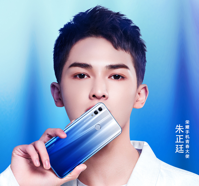 榮耀10青春版將推Supreme定制版？售價恐怕會創(chuàng)新高