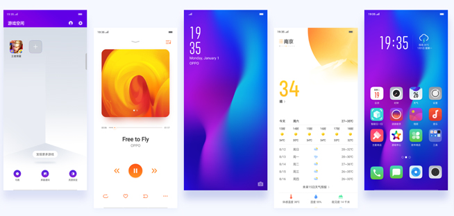 ColorOS五周年慶典 OPPO又會有新機發(fā)布？