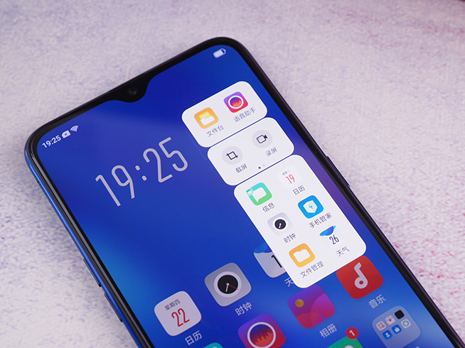 OPPO K1評(píng)測(cè)：屏幕指紋解鎖+高顏值高性價(jià)比中端機(jī)