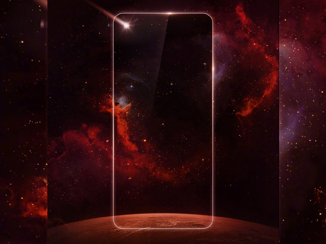 華為開孔屏新機12月見:屏占比創(chuàng)新高 與三星爭全球首發(fā)