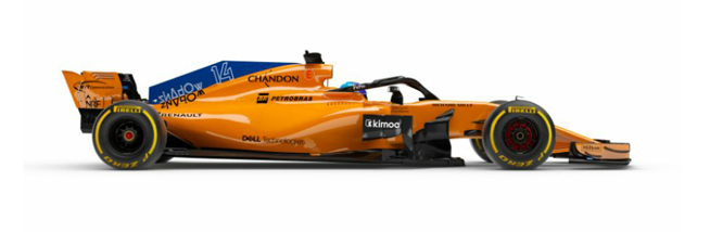 一加6T邁凱倫版發(fā)布確認(rèn)：整機(jī)深度定制 10GB運(yùn)存少不了