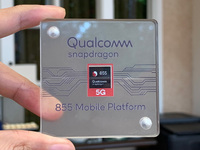 高通驍龍855旗艦平臺(tái)發(fā)布：支持5G AI性能遠(yuǎn)超蘋(píng)果華為