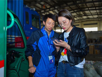 智能語(yǔ)音助手幫快遞員打電話 頂尖科學(xué)雜志評(píng)技術(shù)已超谷歌