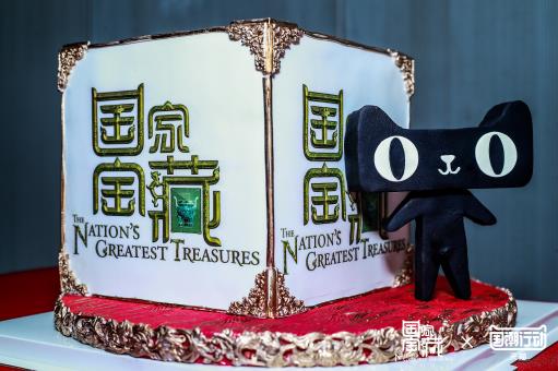 《國家寶藏》宣布在天貓開店  十余款國寶IP新品獨(dú)家首發(fā)
