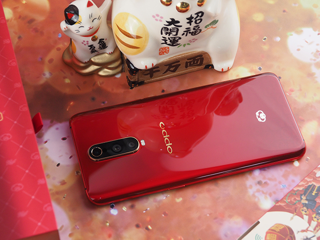 OPPO R17 Pro新年版開(kāi)箱：祥云小金豬陪你迎新年