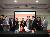 努比亞攜手德勤戰(zhàn)略升級 全球化與數(shù)字化運營再提速