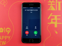 蘋果iOS技巧：讓Siri報告來電者名稱，能關閉鎖屏控制中心